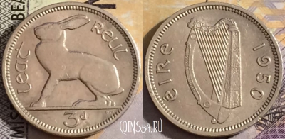 Ирландия 3 пенса 1950 года, KM# 12a, 157-025