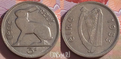 Ирландия 3 пенса 1953 года, KM# 12a, 098a-097