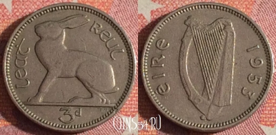Ирландия 3 пенса 1953 года, KM# 12a, 366-084