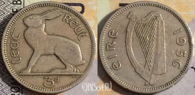 Ирландия 3 пенса 1956 года, KM# 12a, 157-059