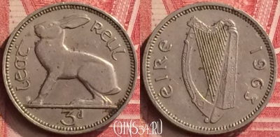 Ирландия 3 пенса 1963 года, KM# 12a, 396-122