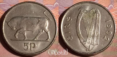 Ирландия 5 пенсов 1992 года, KM# 28, 205c-037