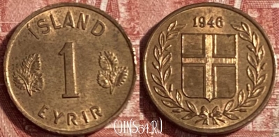 Исландия 1 эйре 1946 года, KM# 8, 474r-021 ♛