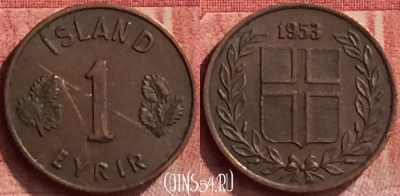 Исландия 1 эйре 1953 года, KM# 8, 052l-123