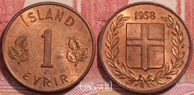 Исландия 1 эйре 1958 года, KM# 8, 252-088