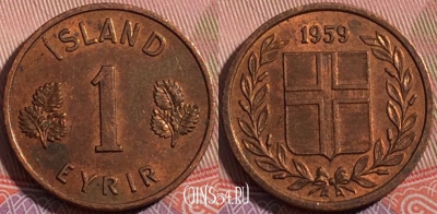 Исландия 1 эйре 1959 года, KM# 8, a050-049