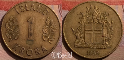 Исландия 1 крона 1959 года, KM# 12a, 180b-134