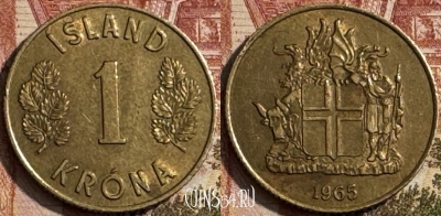 Исландия 1 крона 1965 года, KM# 12a, 189s-007