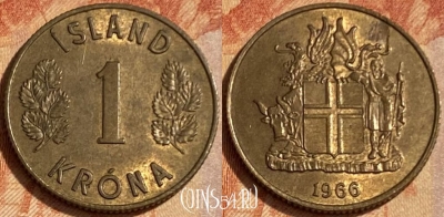 Исландия 1 крона 1966 года, KM# 12a, 462q-090