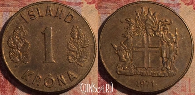 Исландия 1 крона 1971 года, KM# 12a, 164a-024