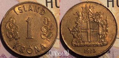 Исландия 1 крона 1975 года, KM# 12a, 192a-068