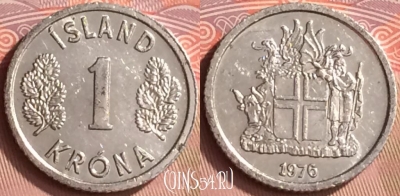 Исландия 1 крона 1976 года, KM# 23, 151m-135