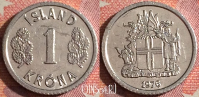 Исландия 1 крона 1976 года, KM# 23, 357-025