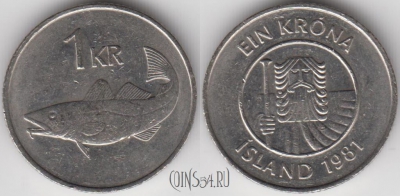 Исландия 1 крона 1981 года, KM# 27, 131-129