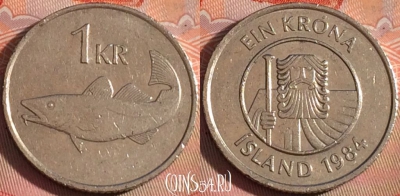 Исландия 1 крона 1984 года, KM# 27, 115b-002