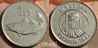 Исландия 1 крона 1992 года, KM# 27a, 292s-020