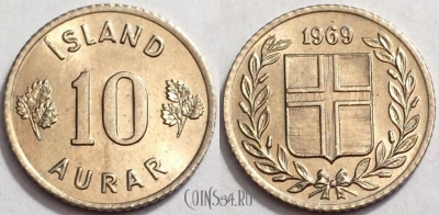 Исландия 10 эйре 1969 года, KM# 10, 072-034b