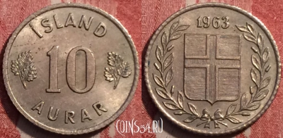 Исландия 10 эйре 1963 года, KM# 10, 252-071
