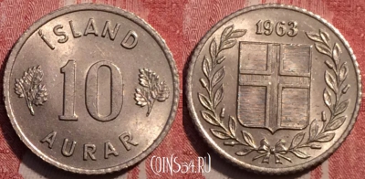 Исландия 10 эйре 1963 года, KM# 10, 252-073