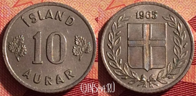 Исландия 10 эйре 1965 года, KM# 10, 212i-078