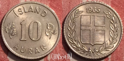 Исландия 10 эйре 1965 года, KM# 10, 252-057