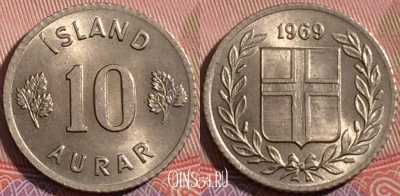 Исландия 10 эйре 1969 года, KM# 10, a050-041