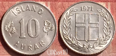 Исландия 10 эйре 1971 года, KM# 10a, 050l-164