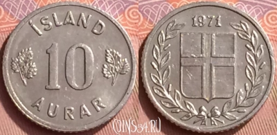 Исландия 10 эйре 1971 года, KM# 10a, 055l-040