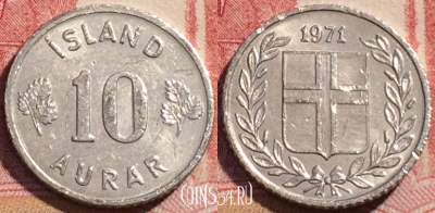 Исландия 10 эйре 1971 года, KM# 10a, 067c-005