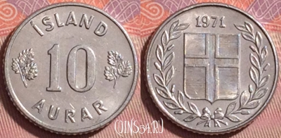 Исландия 10 эйре 1971 года, KM# 10a, 141j-036