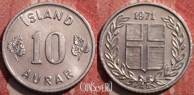 Исландия 10 эйре 1971 года, KM# 10a, 252-045