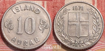 Исландия 10 эйре 1971 года, KM# 10a, 252-091