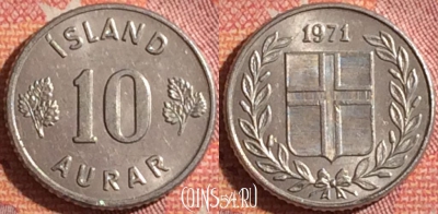 Исландия 10 эйре 1971 года, KM# 10a, 373-031