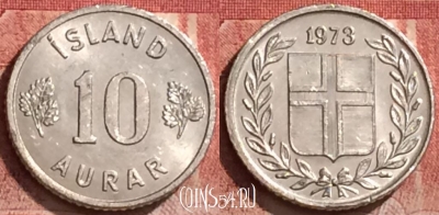 Исландия 10 эйре 1973 года, KM# 10a, 148l-050