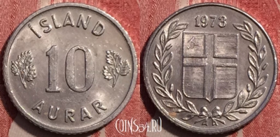Исландия 10 эйре 1973 года, KM# 10a, 252-067