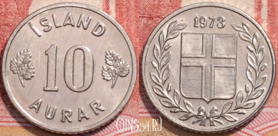Исландия 10 эйре 1973 года, KM# 10a, 252-090