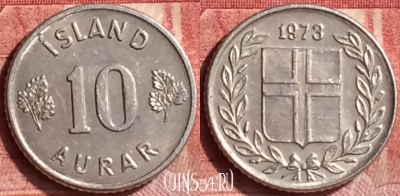 Исландия 10 эйре 1973 года, KM# 10a, 356l-060
