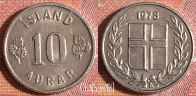 Исландия 10 эйре 1973 года, KM# 10a, 372-078