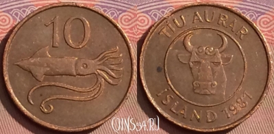 Исландия 10 эйре 1981 года, KM# 25, 092l-003