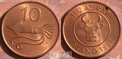 Исландия 10 эйре 1981 года, KM# 25, 118i-038