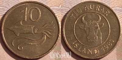 Исландия 10 эйре 1981 года, KM# 25, 177r-067