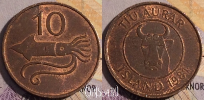 Исландия 10 эйре 1981 года, KM# 25, 181a-063