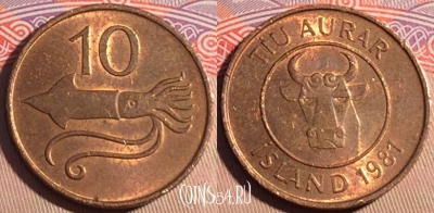Исландия 10 эйре 1981 года, KM# 25, 200a-142
