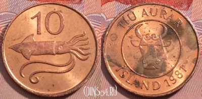Исландия 10 эйре 1981 года, KM# 25, 243-027