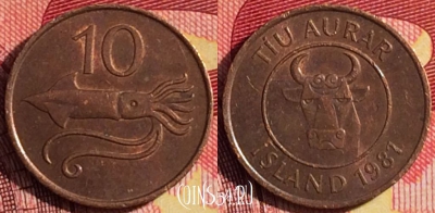 Исландия 10 эйре 1981 года, KM# 25, 253i-104