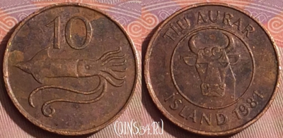 Исландия 10 эйре 1981 года, KM# 25, 242k-022
