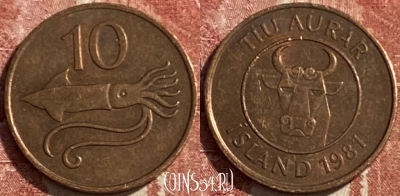 Исландия 10 эйре 1981 года, KM# 25, 475r-129