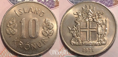 Исландия 10 крон 1971 года, KM 15, 120-115