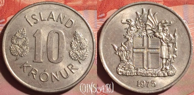 Исландия 10 крон 1975 года, KM# 15, 174g-143