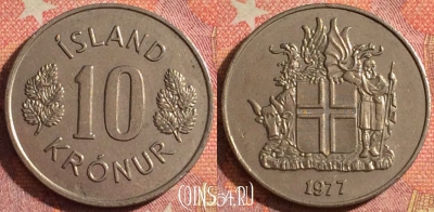 Исландия 10 крон 1977 года, KM# 15, 376-036